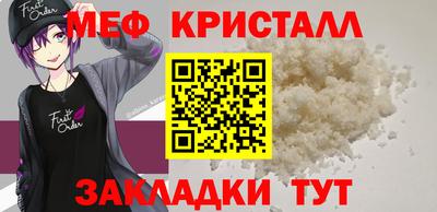 mix Мариинск