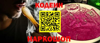 a pvp Малоярославец