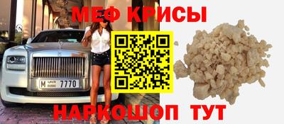 mix Мариинск