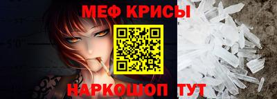 экстази Малгобек