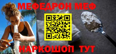 a pvp Малоярославец