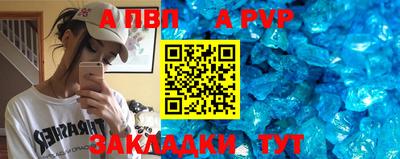 экстази Малгобек