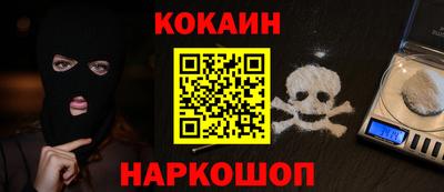 a pvp Малоярославец