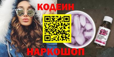 экстази Малгобек