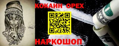 mix Мариинск