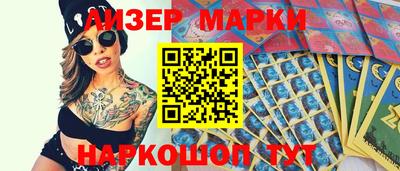 mix Мариинск