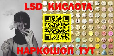 экстази Малгобек