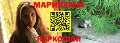 mix Мариинск