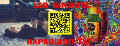 a pvp Малоярославец