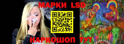 экстази Малгобек