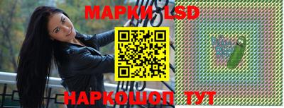 mix Мариинск