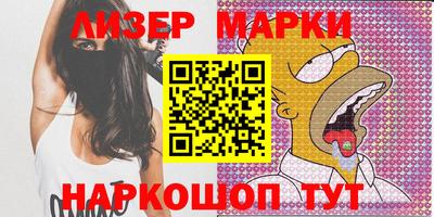 mix Мариинск