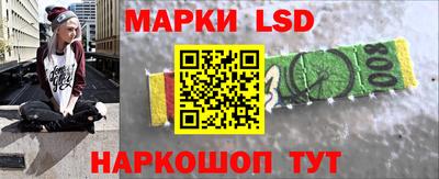 экстази Малгобек