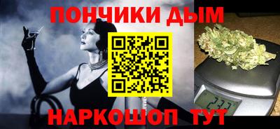 экстази Малгобек