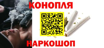 mix Мариинск