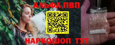 a pvp Малоярославец