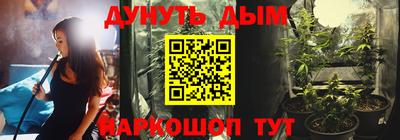 a pvp Малоярославец