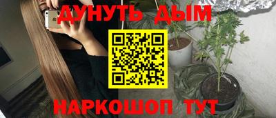 экстази Малгобек