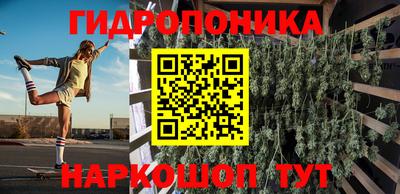 mix Мариинск