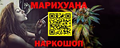 mix Мариинск