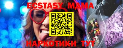 a pvp Малоярославец