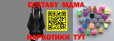 mix Мариинск