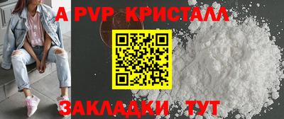 mix Мариинск