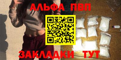 экстази Малгобек