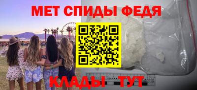 экстази Малгобек
