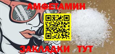 экстази Малгобек