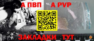 экстази Малгобек