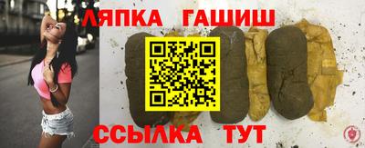 экстази Малгобек