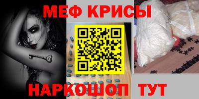 mix Мариинск