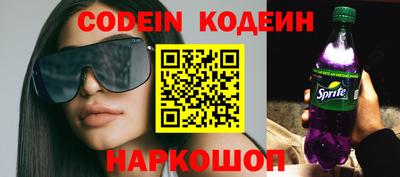 экстази Малгобек