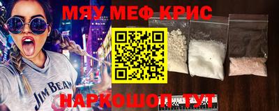 экстази Малгобек